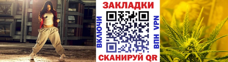 Купить наркотик Камышин Марихуана  ГЕРОИН  Мефедрон  АМФ  COCAIN  А ПВП 