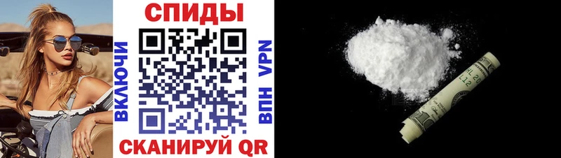 ссылка на мегу вход  Камышин  Амфетамин VHQ  сколько стоит 