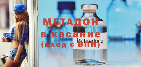 mdpv Новозыбков