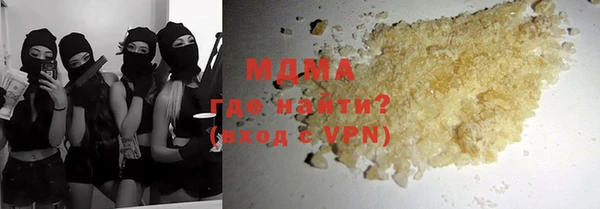 круглые Алзамай