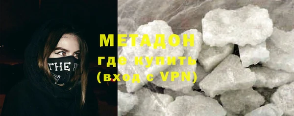 круглые Алзамай