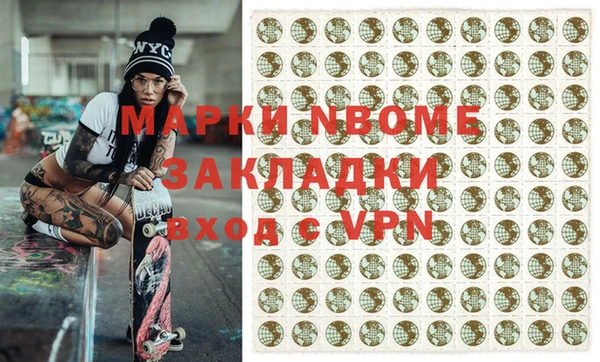 хмурый Новодвинск