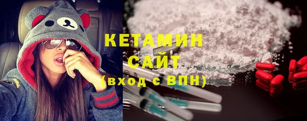 гидропоника Алексеевка