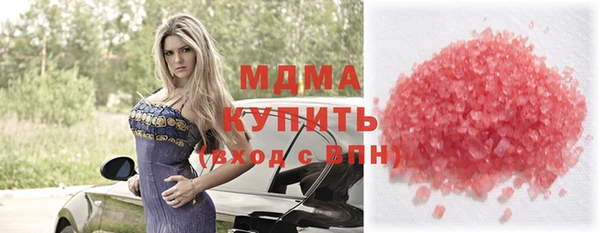 гидропоника Алексеевка