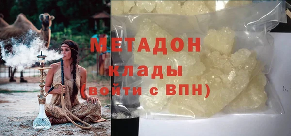 гидропоника Алексеевка