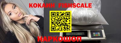 круглые Краснокаменск