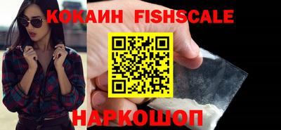 круглые Краснокаменск