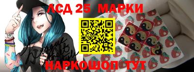 spice Краснодар