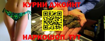 круглые Краснокаменск