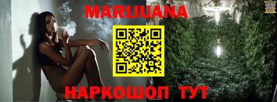 круглые Краснокаменск