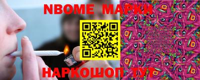 spice Краснодар