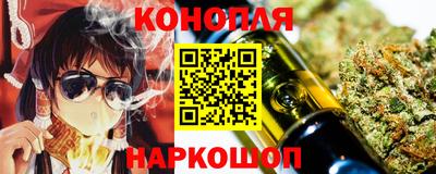 круглые Краснокаменск