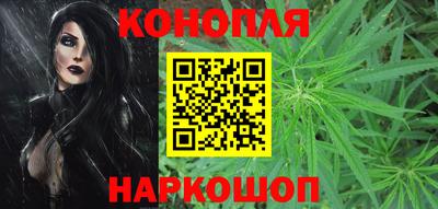 мефедрон мука Краснознаменск