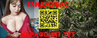 мефедрон мука Краснознаменск