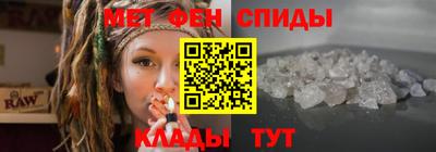 круглые Краснокаменск