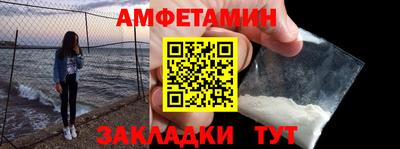 круглые Краснокаменск