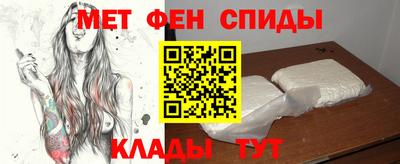 spice Краснодар