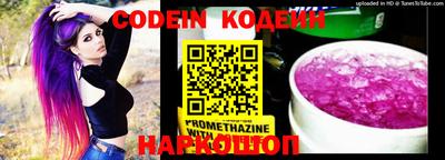мефедрон мука Краснознаменск