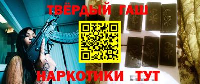 spice Краснодар