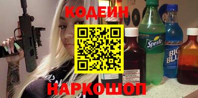 круглые Краснокаменск