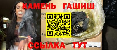 spice Краснодар