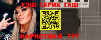 мефедрон мука Краснознаменск
