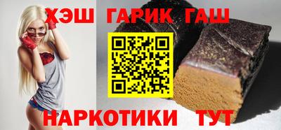 мефедрон мука Краснознаменск