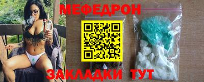 spice Краснодар
