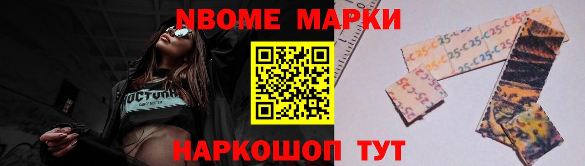 LSD-25 экстази кислота  Лсд 25 экстази кислота  кракен tor  Камышин  Вход с VPN 